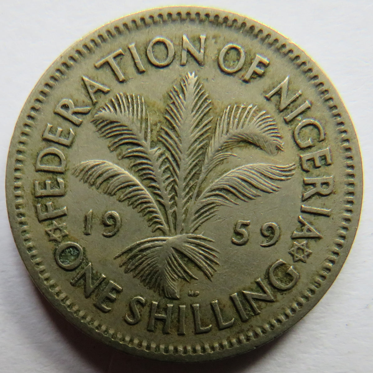 1959 Nigeria One Shilling Coin image 2