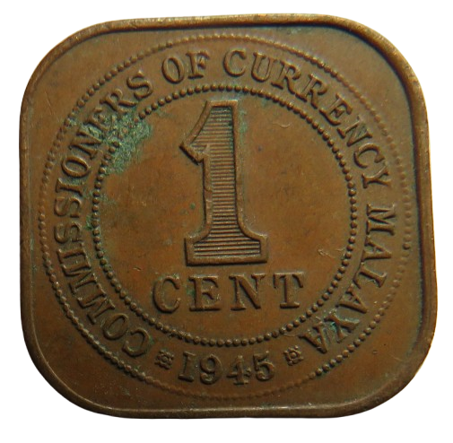 1945 King George VI Commissioners of Currency Malaya One Cent Coin