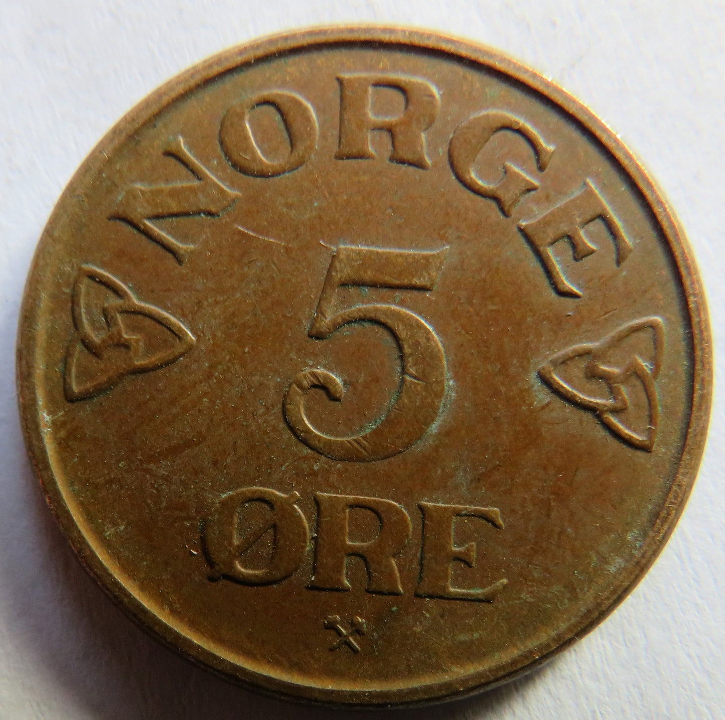 1955 Norway 5 Ore Coin