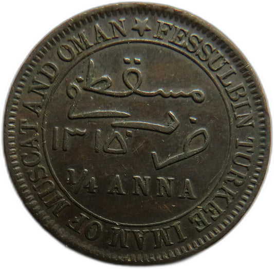 1315 Muscat & Oman 1/4 Anna Coin