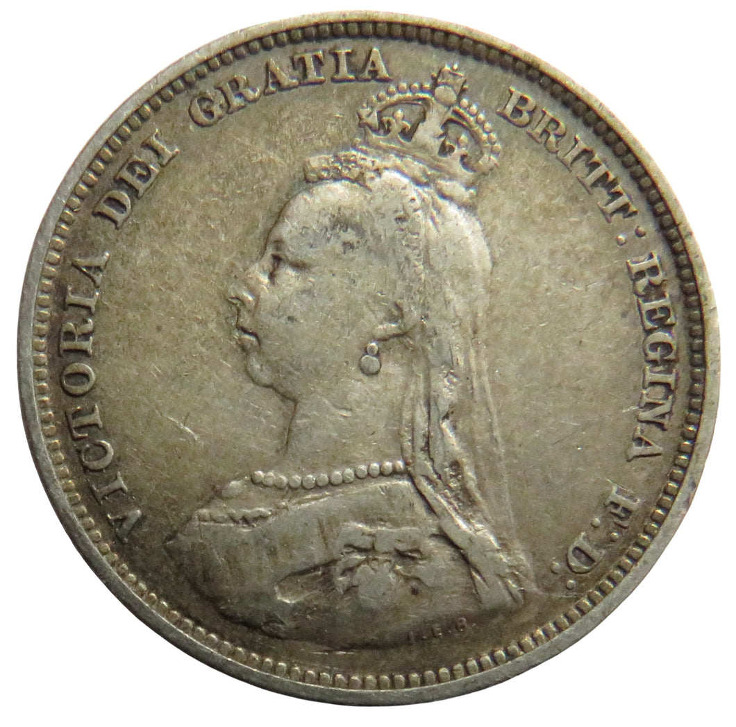 1888 Queen Victoria Jubilee Head Silver Shilling Coin - Great Britain