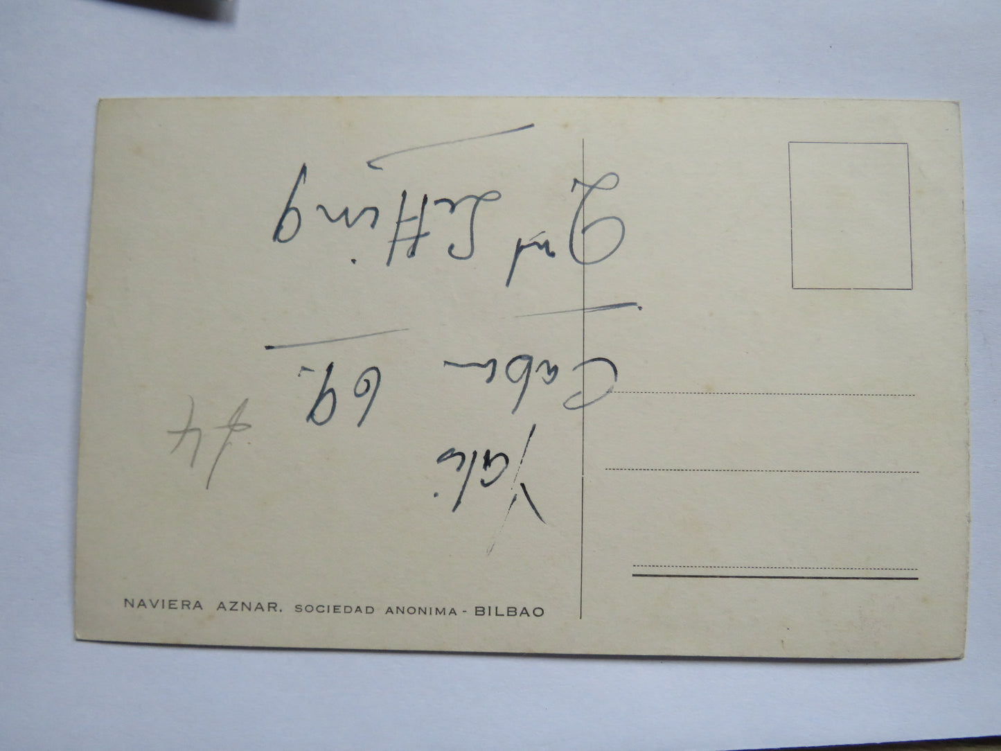 Vintage Shipping Postcard of B/M Monte Ulia