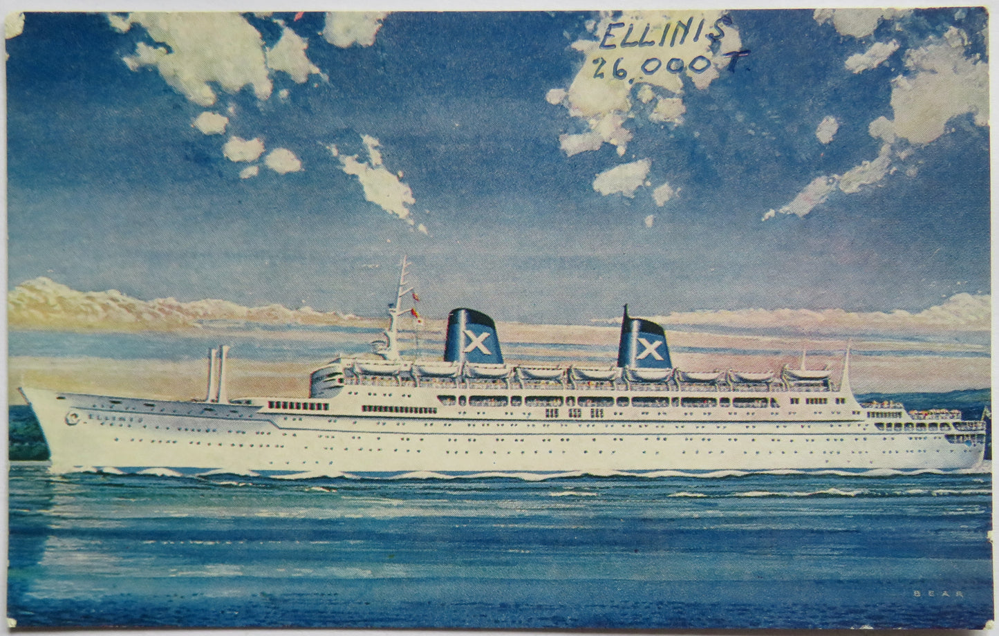 Vintage Shipping Postcard of R.H.M.S. Ellinis Chandris Lines
