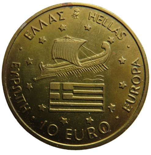 1996 Olympus Hellas Greek 10 Euro Pattern Medal