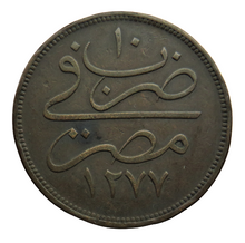 Load image into Gallery viewer, 1277 / 10 Egypt 40 Para Coin
