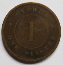 Load image into Gallery viewer, 1879 Queen Victoria Cyprus One Piastre Coin
