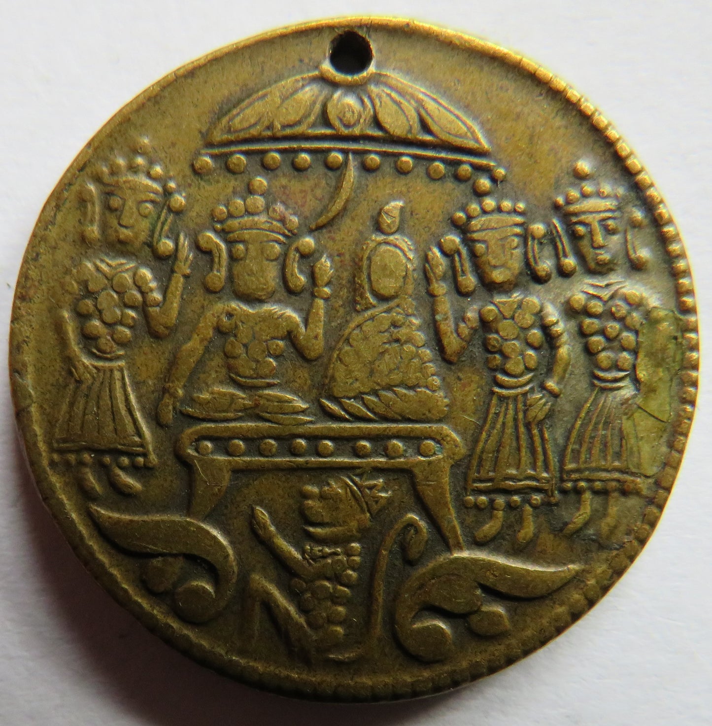 Vintage Indian Temple Token (holed)