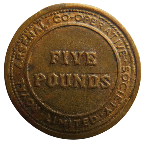 Royal Arsenal Cooperative Society £5 Token