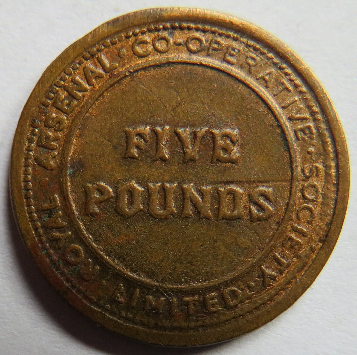 Royal Arsenal Cooperative Society £5 Token