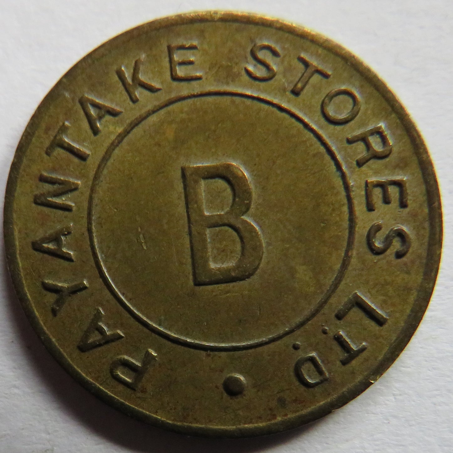 Payantake Stores Ltd Vintage Token