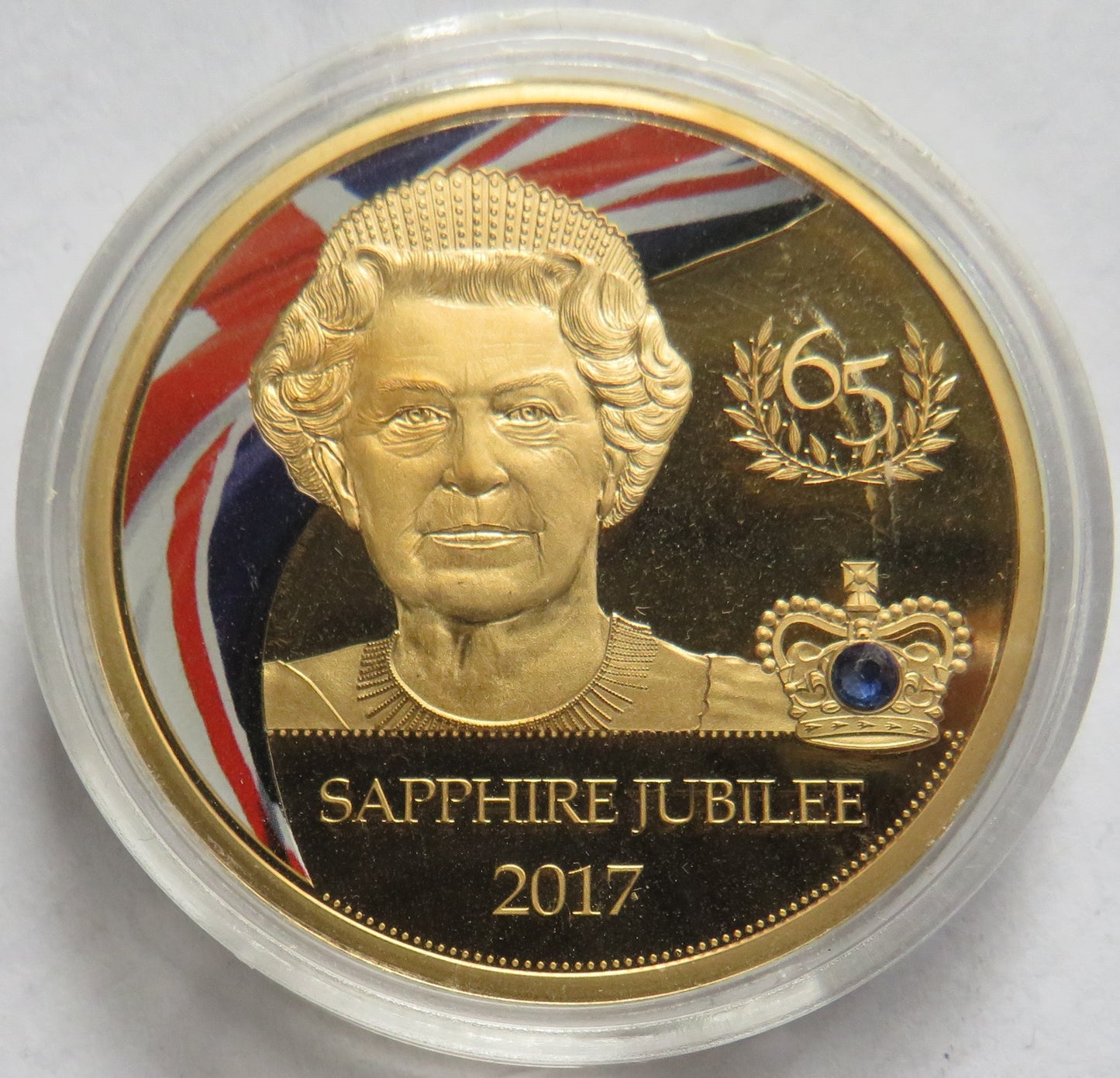 2017 Sapphire Jubilee Queen Elizabeth Commemorative Coin