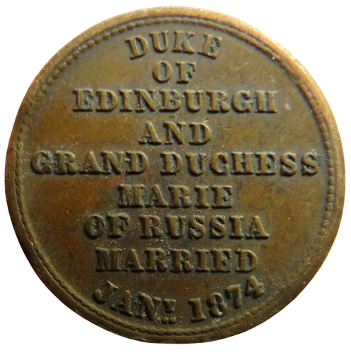 Duke of Edinburgh & Grand Duchess Marie of Russia 1874 Marriage Medal