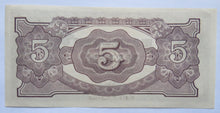 Load image into Gallery viewer, The Japanese Government $5 Five Dollar Banknote
