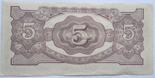 Load image into Gallery viewer, The Japanese Government $5 Five Dollar Banknote
