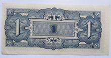 Load image into Gallery viewer, The Japanese Government $1 One Dollar Banknote
