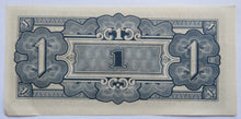 Load image into Gallery viewer, The Japanese Government $1 One Dollar Banknote
