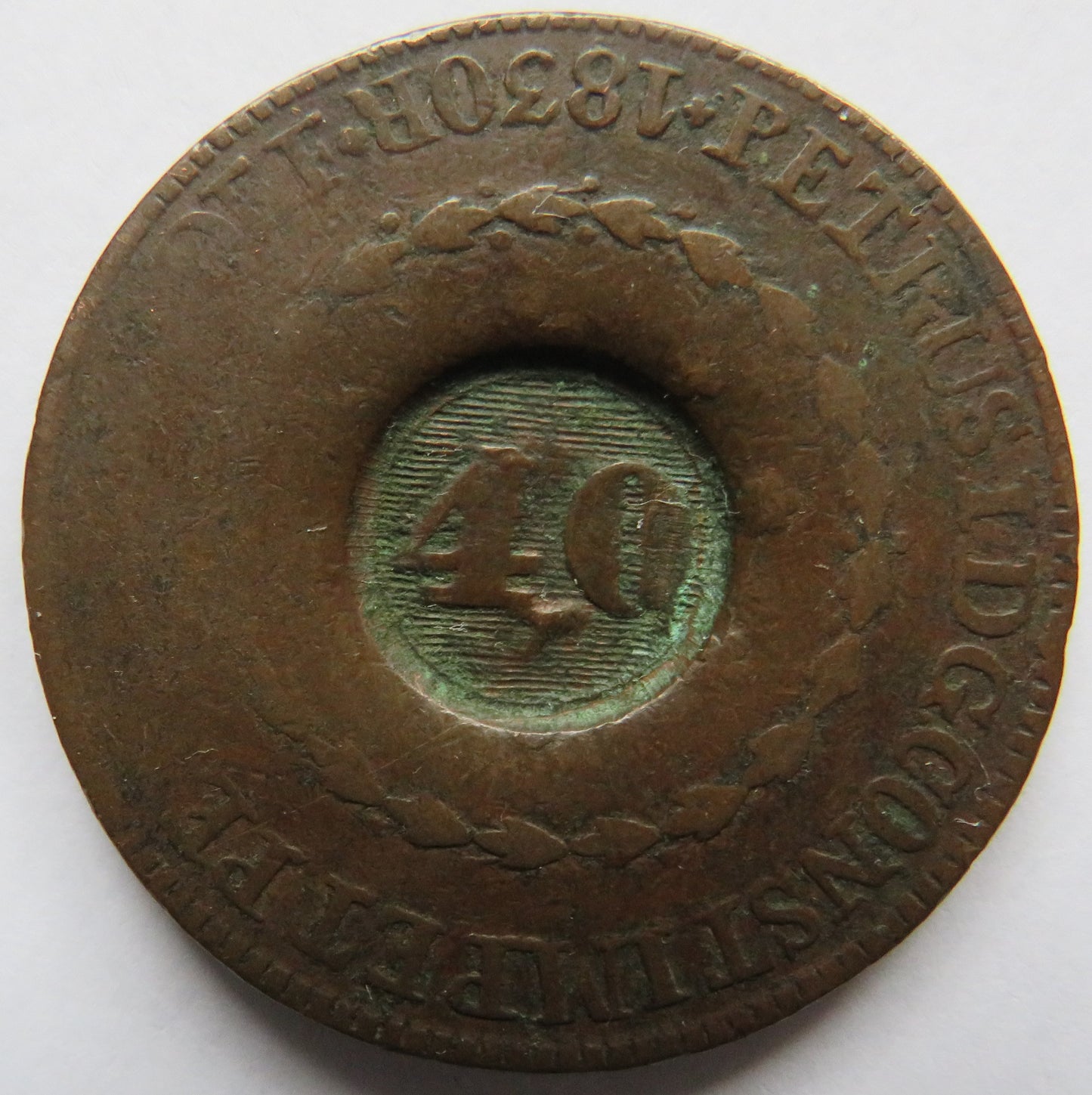1830 Brazil 40 Reis Coin