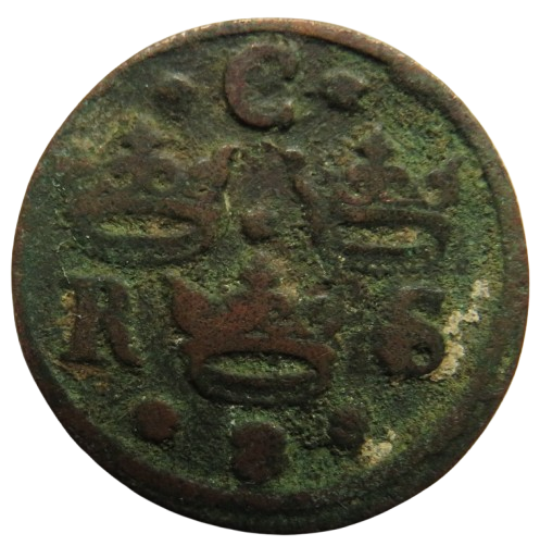 17thC Sweden 1/4 Ore Coin