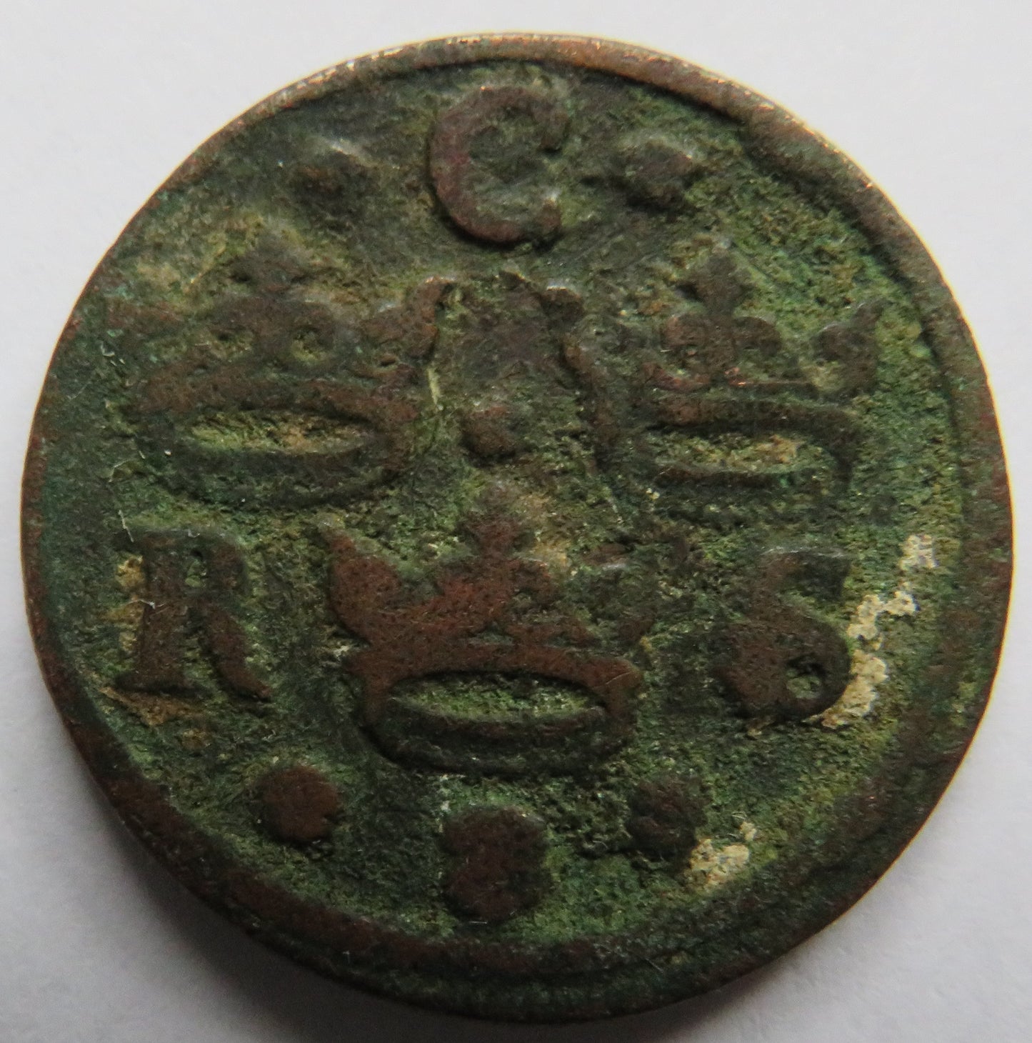 17thC Sweden 1/4 Ore Coin