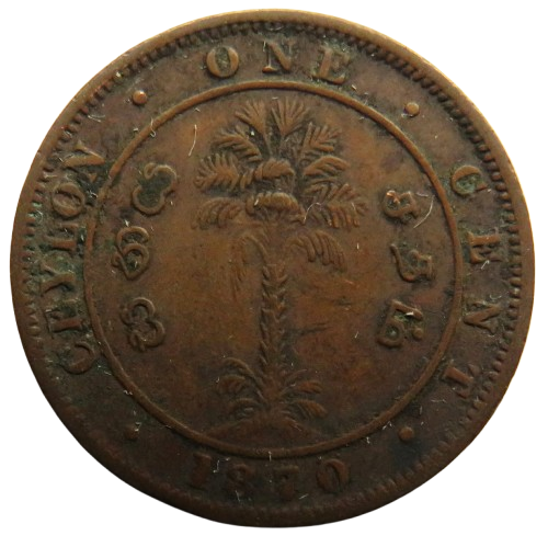 1870 Queen Victoria Ceylon One Cent Coin