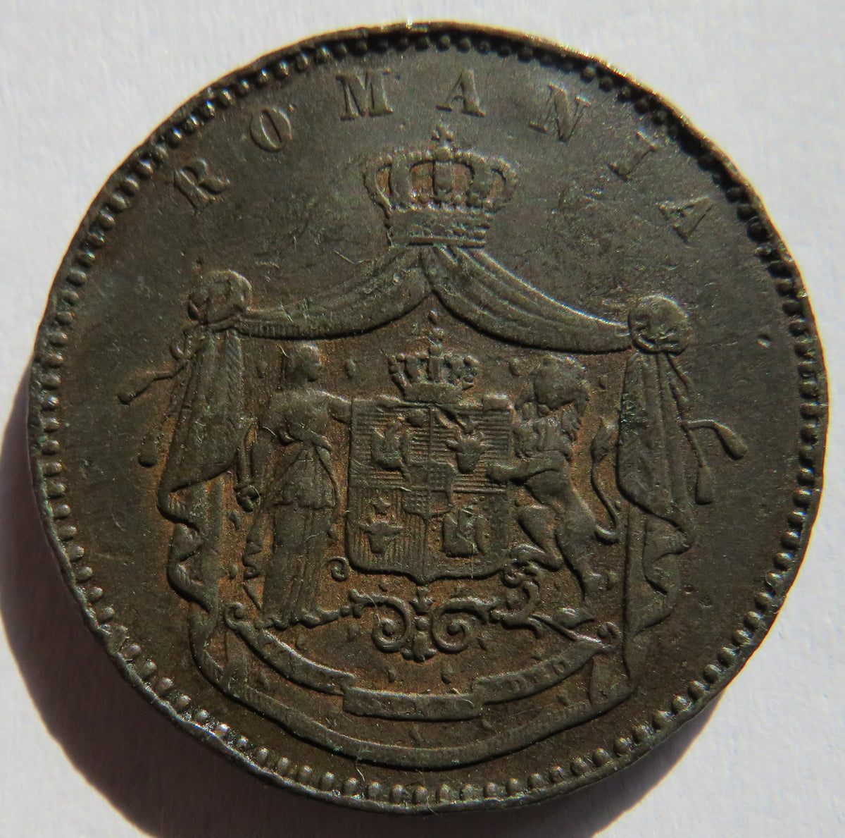 1867 Romania 10 Bani Coin