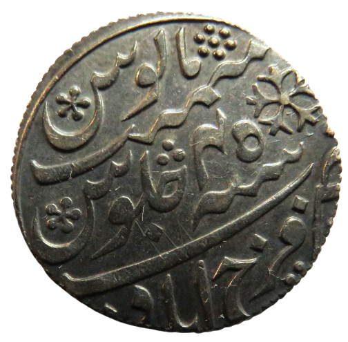 1820-31 East India Company Bengal Presidency Silver Rupee Coin In High Grade