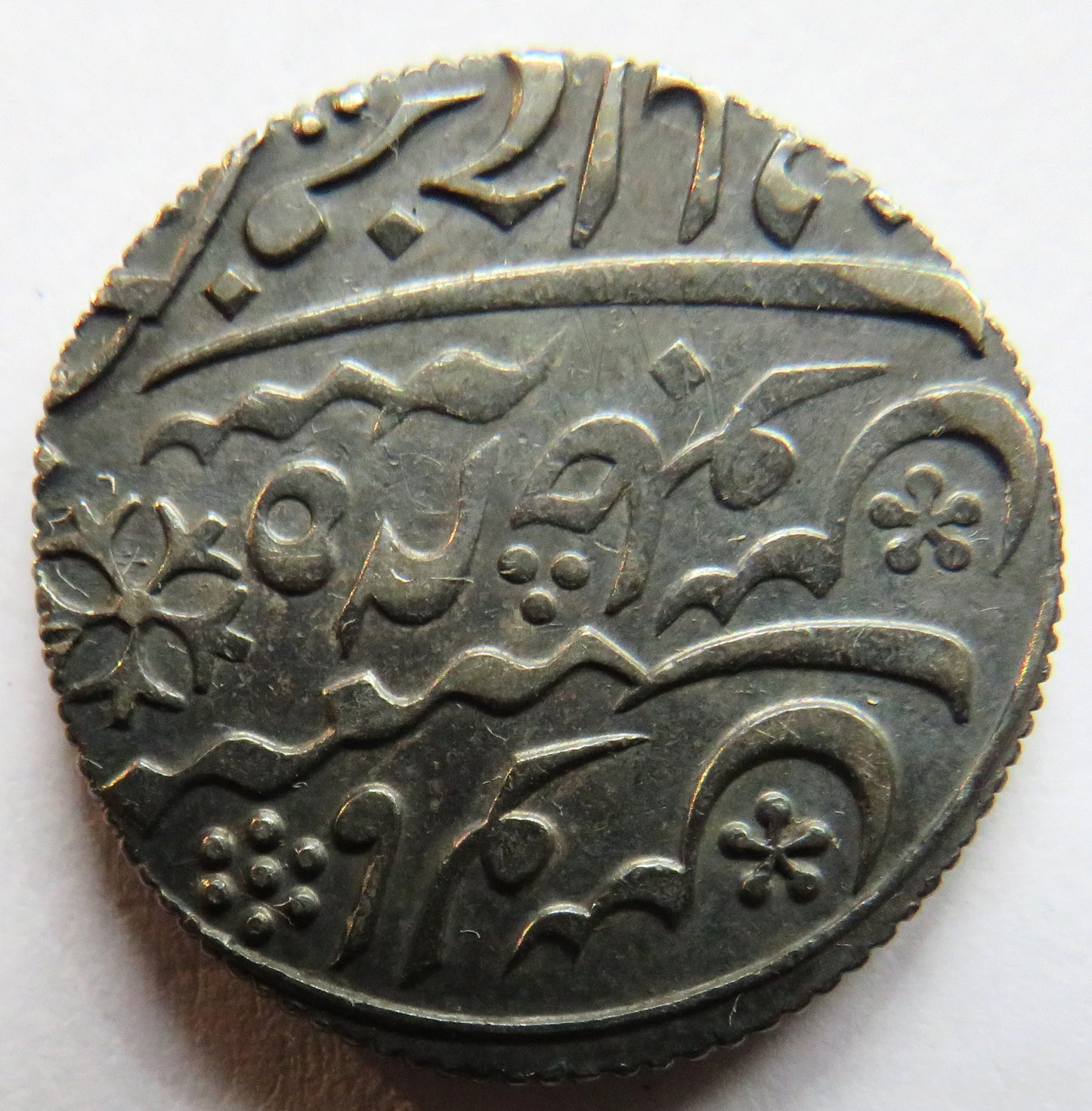 1820-31 East India Company Bengal Presidency Silver Rupee Coin In High Grade