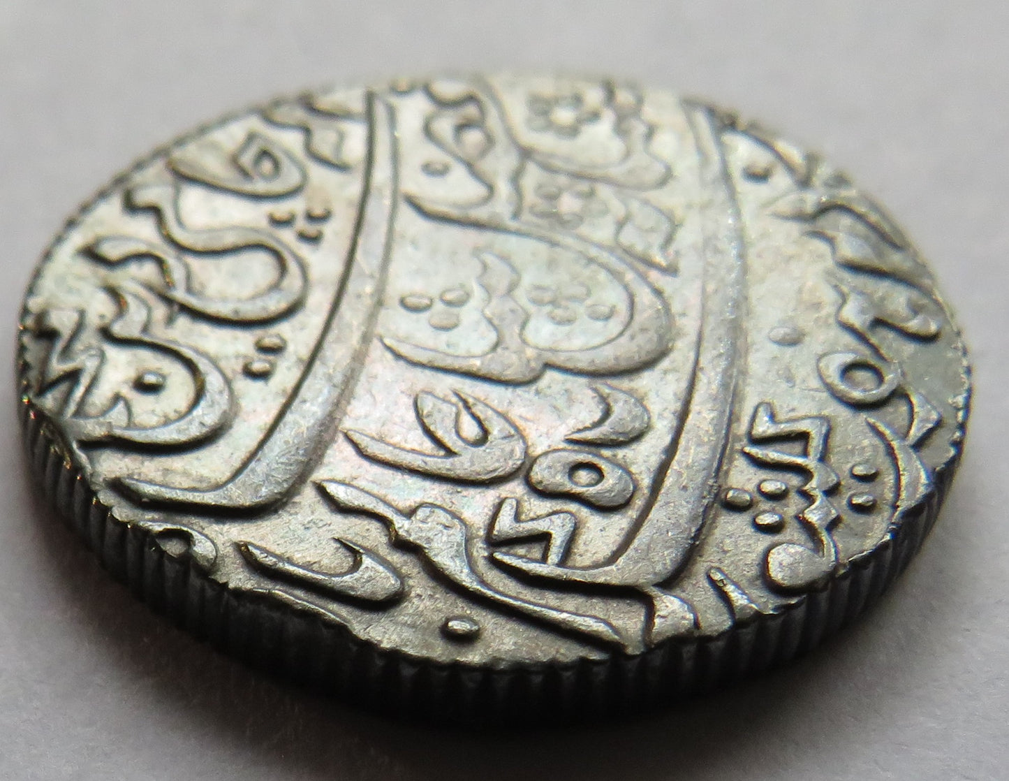 1820-31 East India Company Bengal Presidency Silver Rupee Coin In High Grade