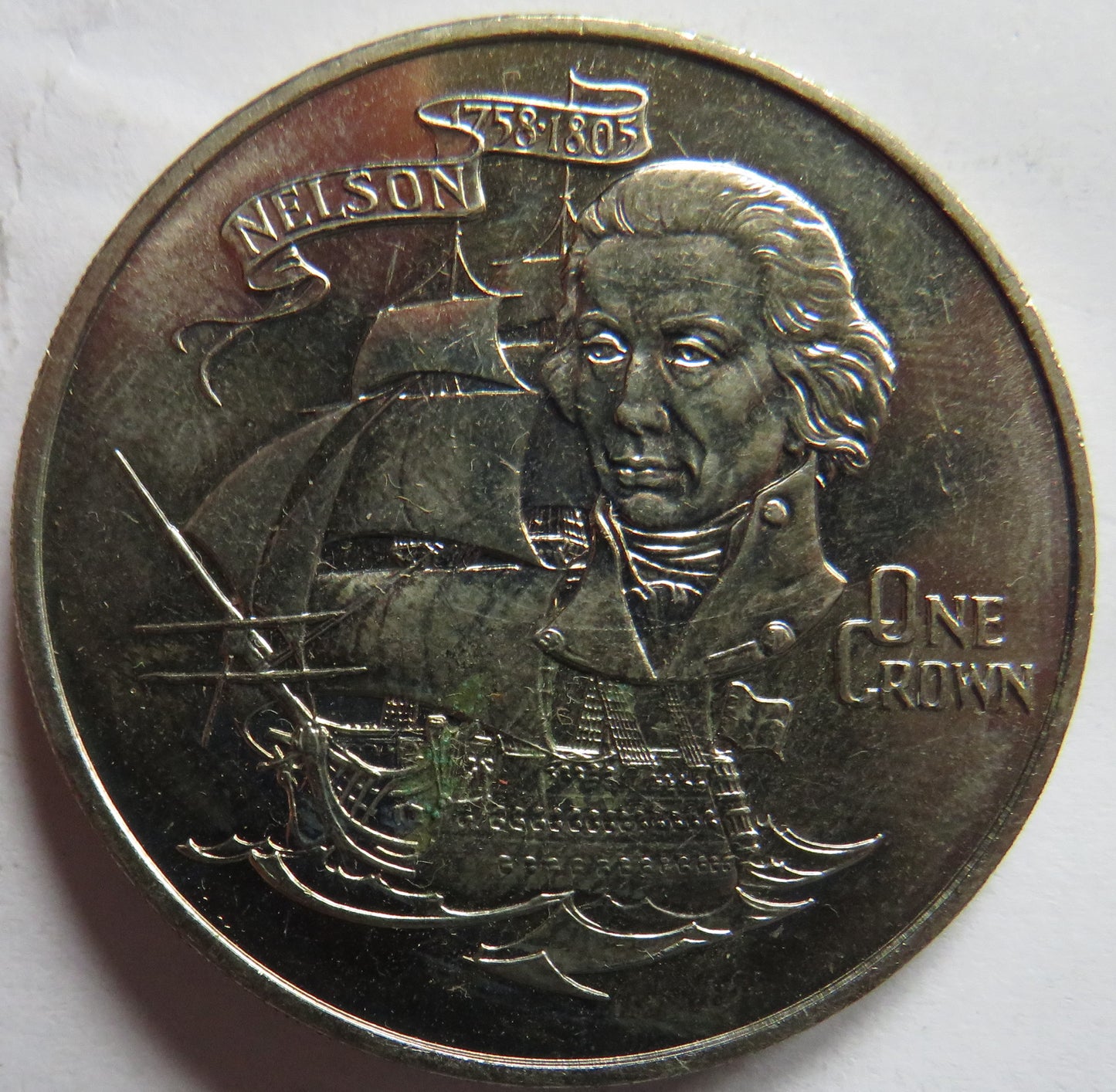 1980 Gibraltar One Crown Coin - Commemorating Nelson