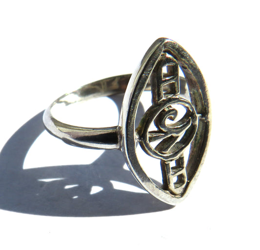 Stylish Ladies Sterling Silver Ring In The Mackintosh Style - UK Size P