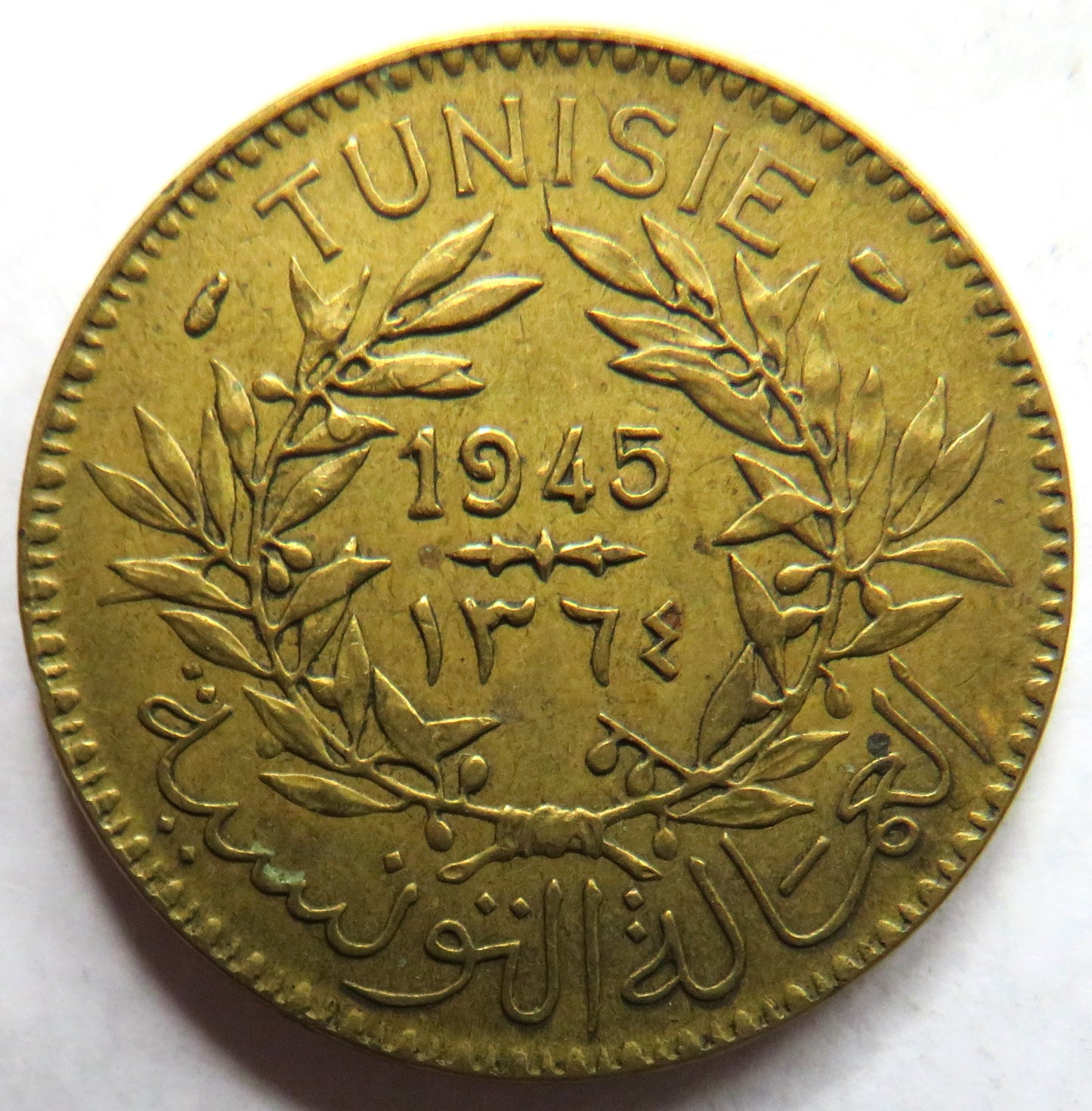 1945 Tunisia 2 Francs Coin