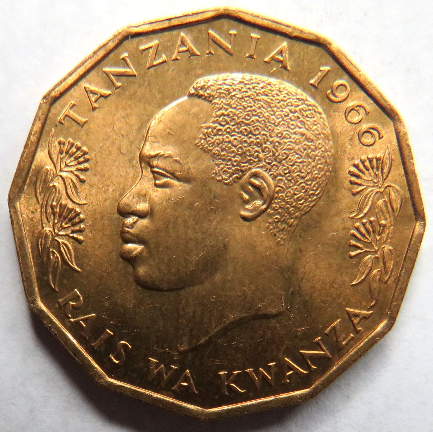 1966 Tanzania 5 Senti Coin Unc