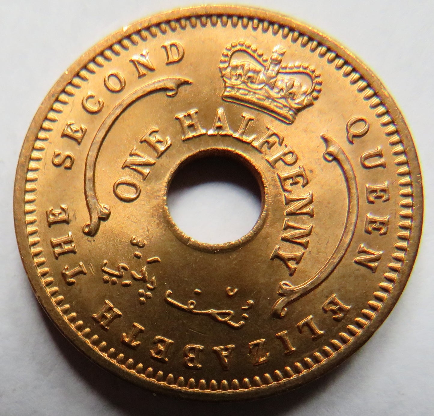 1959 Nigeria One Halfpenny Coin Unc