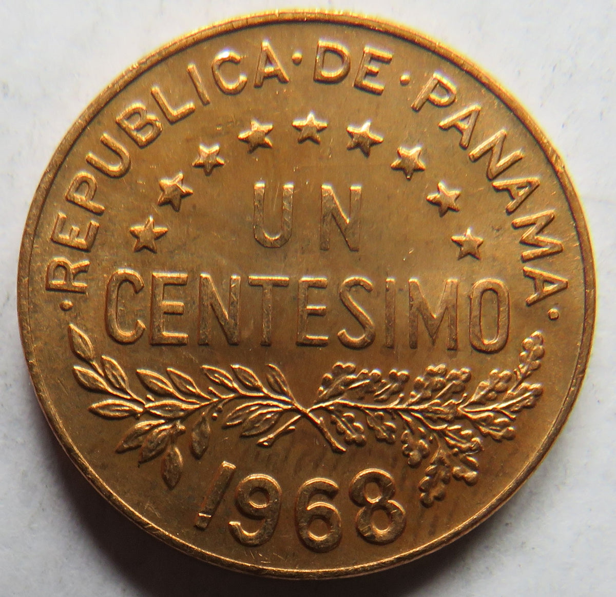 1968 Panama One Centesimo Coin Unc image 2