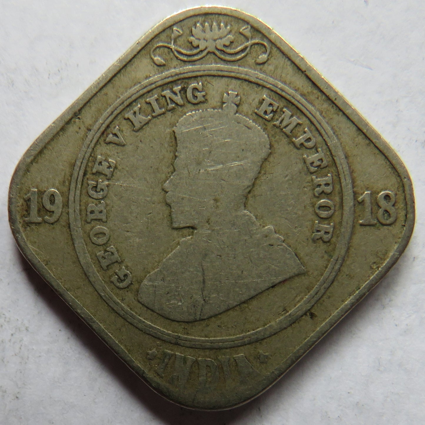 1918 King George V India 2 Annas Coin