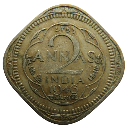 1946 King George VI India 2 Annas Coin