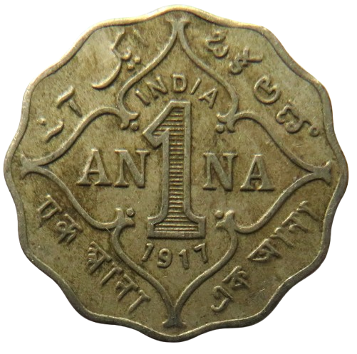 1917 King George V India One Anna Coin