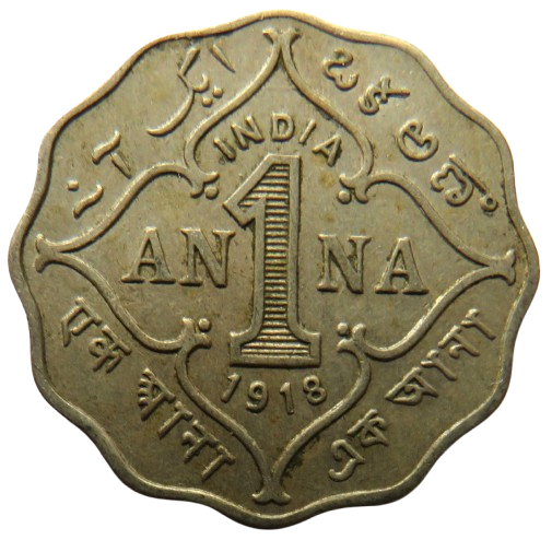 1918 King George V India One Anna Coin