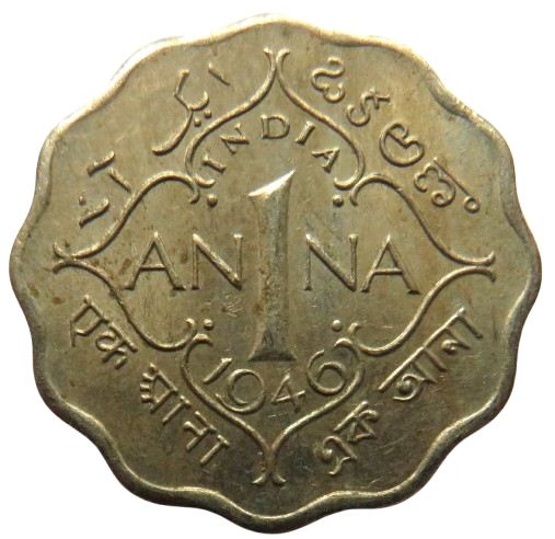 1946 King George VI India One Anna Coin