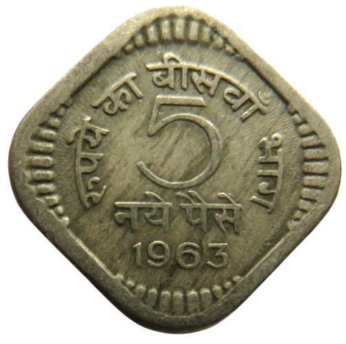 1963 India 5 Naye Paise Coin