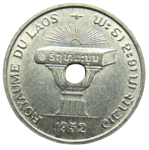 1952 Laos 50 Cents Coin