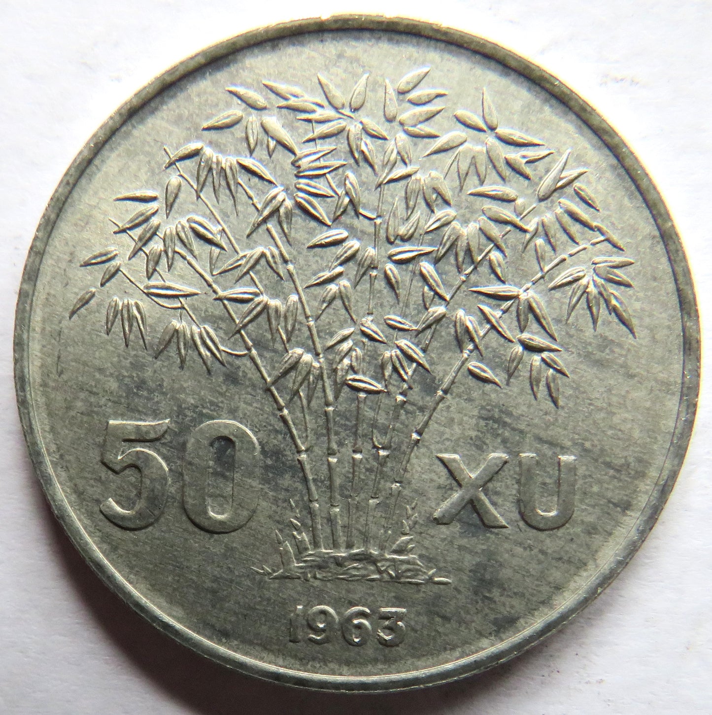 1963 Vietnam 50 Xu Coin