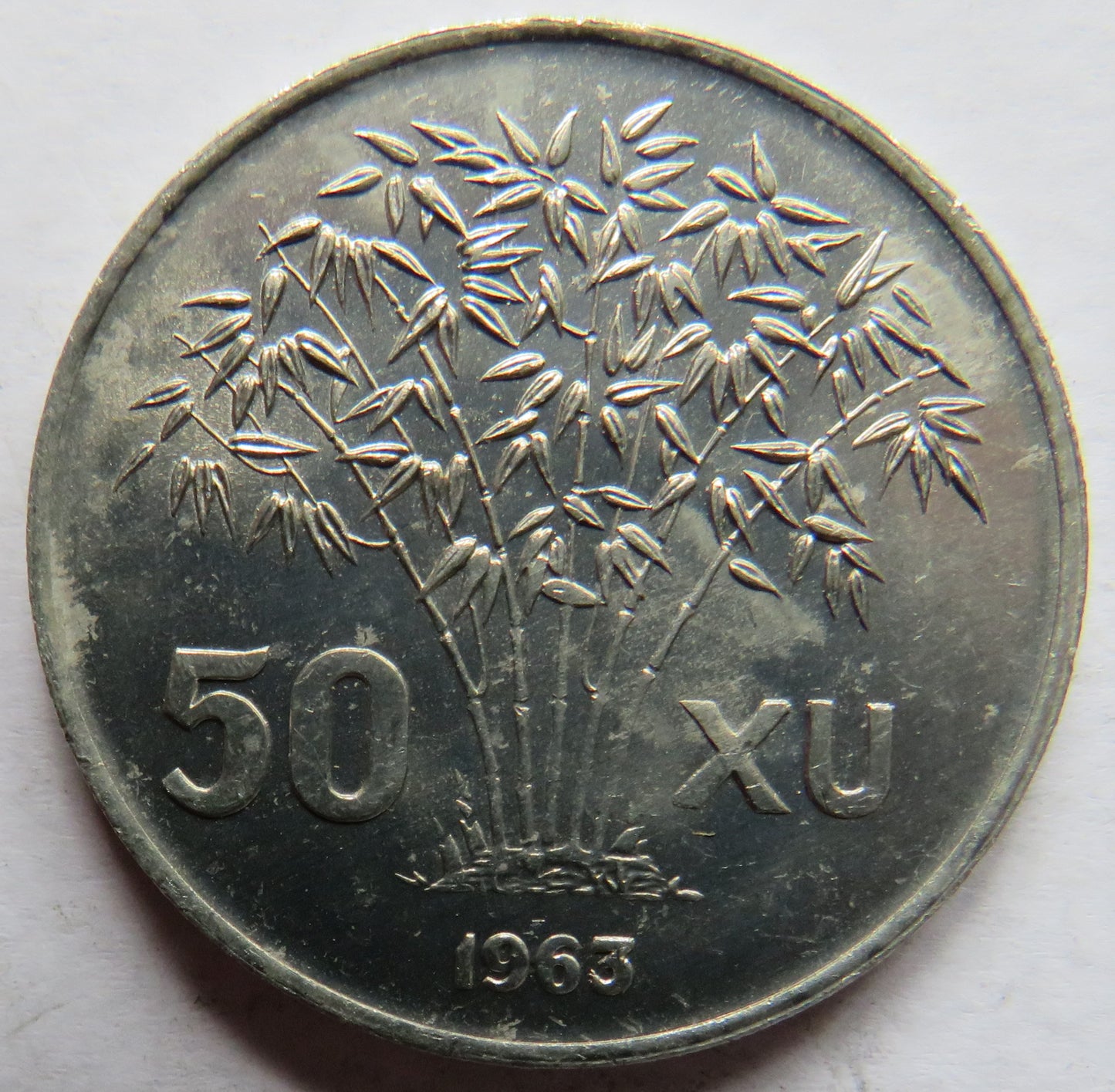 1963 Vietnam 50 Xu Coin