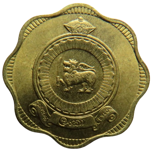 1969 Ceylon 10 Cents Coin Unc
