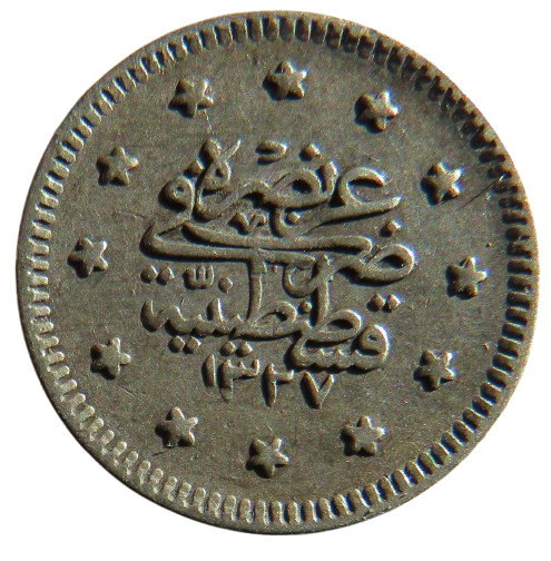1327 Turkey Silver 1 Kurush Coin