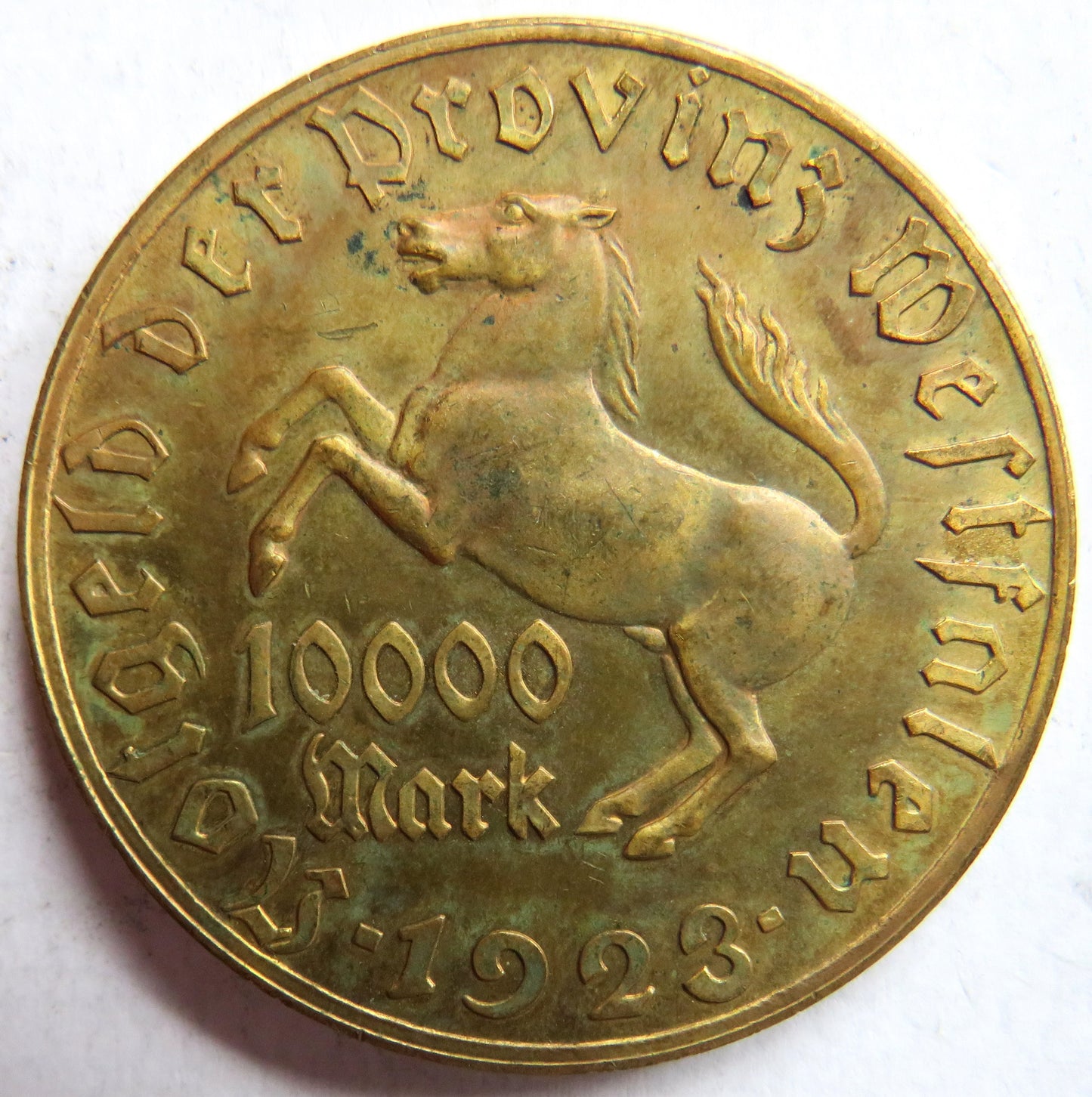 1923 German Province of Westphalia 10,000 Mark Hyperinflation Coin