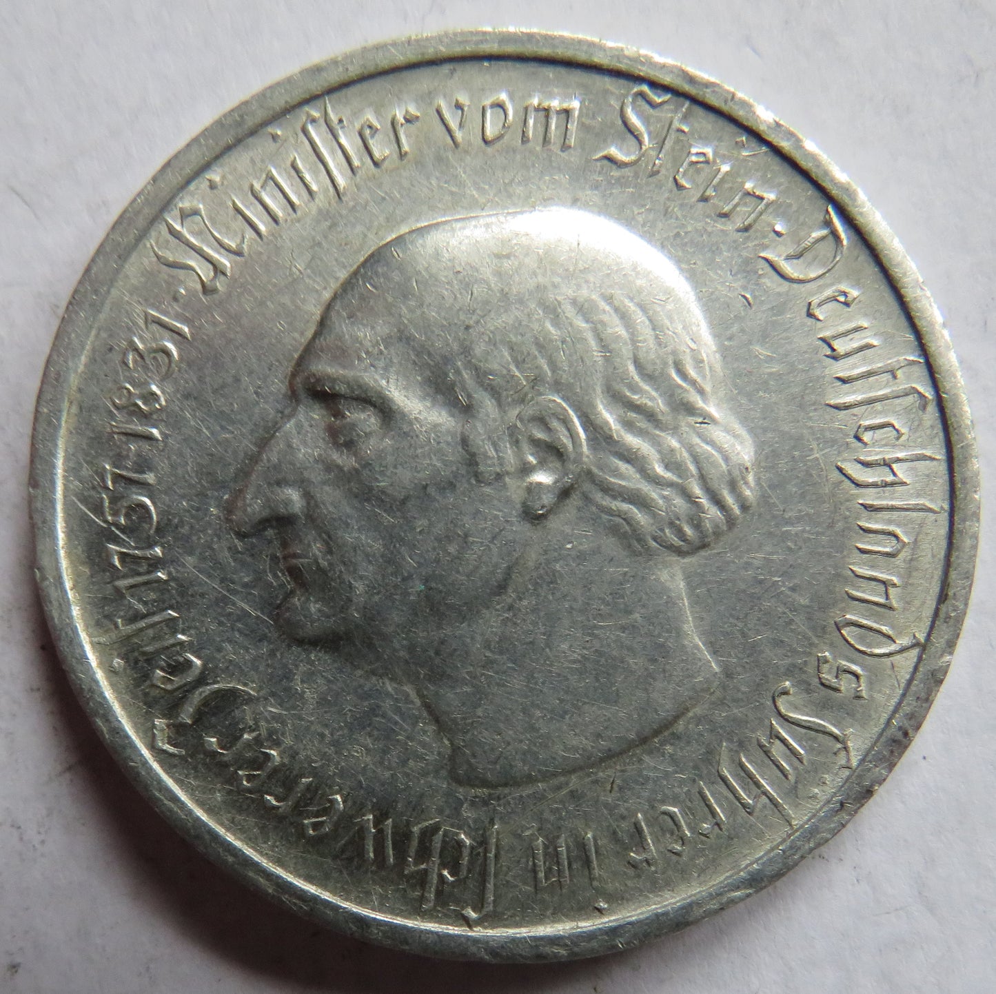 1923 German Province of Westphalia 50 Million Mark Hyperinflation Coin