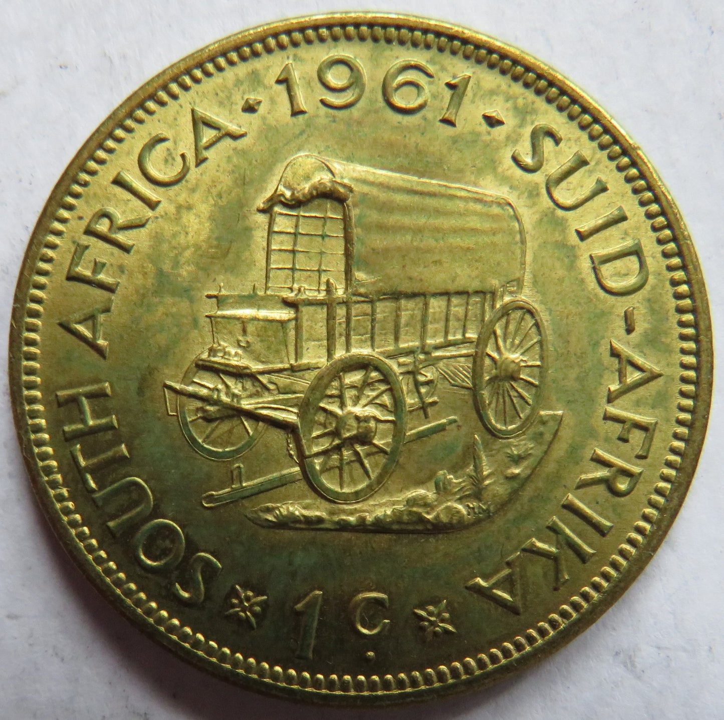 1961 South Africa One Cent Coin