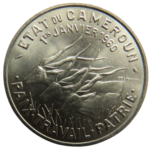 1960 Cameroon 50 Francs Coin