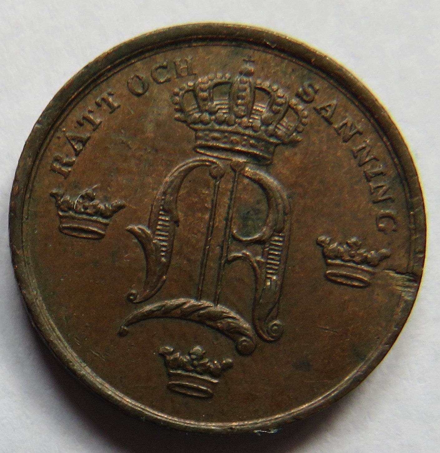 1847 Sweden 1/6 Skilling Coin In Higher Grade
